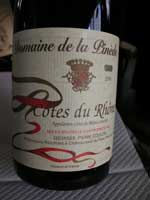 コート･デュ･ローヌのワイン